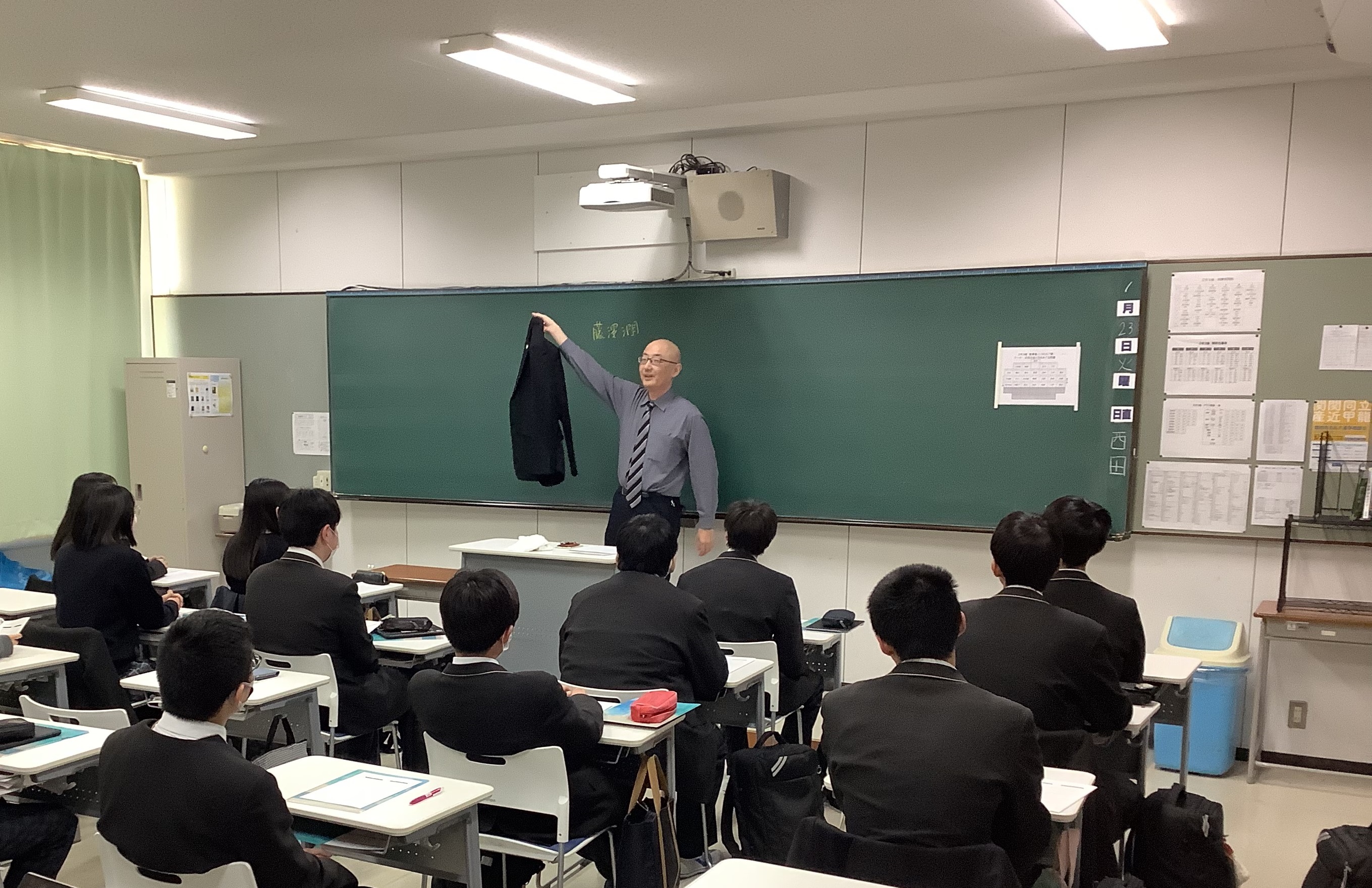 2024.01.23 金光八尾高等学校